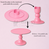 10 Inch Round | Detachable 2 Piece Cake Stand | Pink | 1 Piece