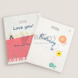 Premium Printed Carry Bags | 4 Size Options | Various Designs for Return Gifts & Hampers | Pack of 100