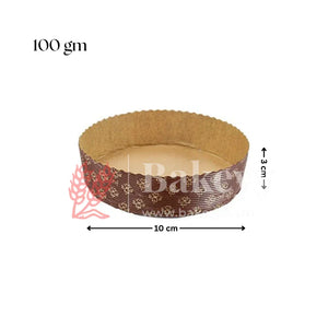 Bake and Serve Round Mould | Paper Baking Mould | Plum Cake Mould | Christmas Cake Moulds - Bakeyy.com - India - Bake and Serve Round Mould | Paper Baking Mould | Plum Cake Mould | Christmas Cake Moulds - 100 gm | Pack of 25