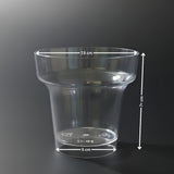 Airline Glass | Beverage & Dessert Cup | 200ml | D50 & D61