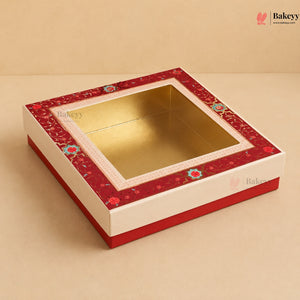 250g Luxury Printed Sweet Box | Multiple Designs