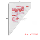 Disposable Piping Bag | Icing Bag - Pack of 100
