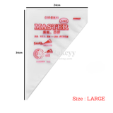 Disposable Piping Bag | Icing Bag - Pack of 100