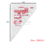Disposable Piping Bag | Icing Bag - Pack of 100