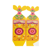 6.5x6.5x10 cm | Diwali Chocolate Gift Box – Festive Yellow Design | Yellow | Pack of 10