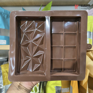 2 Cavity Dual Design Silicone Chocolate Bar Mould | Diamond Pattern & Classic Bar Chocolate Mould | Pack of 1