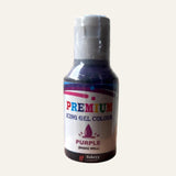 Bake Haven Food Gel Colour | Purple | 20g - Bakeyy.com - India - Bake Haven Food Gel Colour | Purple | 20g - Default Title