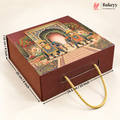 A rectangular brown gift box with a colorful traditional illustration on the lid, shown with measurement arrows and labels indicating dimensions of 20 cm by 25.5 cm by 10 cm, plus a gold rope handle.