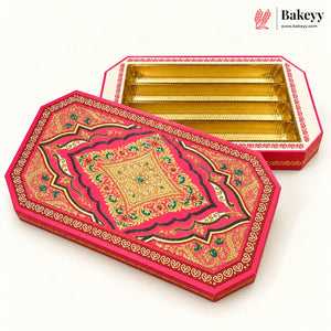 Embossed Printed Sweet Box with Golden Cavity | 4 Designs | Pack of 1