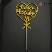 8.5 Inch | Metallic Gold Happy Birthday Cake Topper with Ribbon | Metallic Gold | 1 Piece