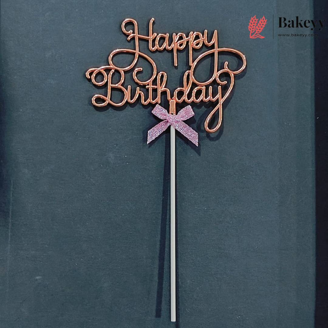 8.5 Inch | Metallic Rose Gold Happy Birthday Cake Topper with Ribbon | Metallic Rose Gold | 1 Piece