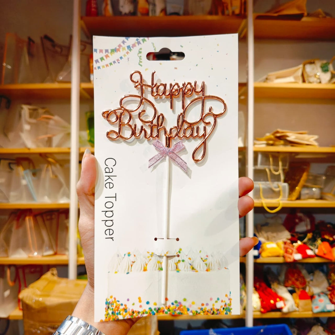8.5 Inch | Metallic Rose Gold Happy Birthday Cake Topper with Ribbon | Metallic Rose Gold | 1 Piece