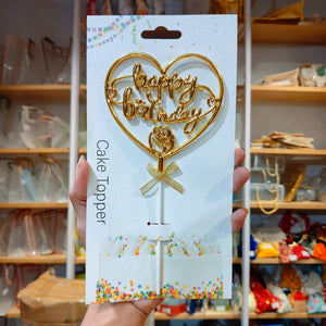 8.5 Inch | Metallic Gold Happy Birthday Cake Topper with Ribbon | Metallic Gold | 1 Piece