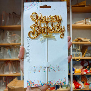 8.5 Inch | Metallic Gold Happy Birthday Cake Topper with Ribbon | Metallic Gold | 1 Piece