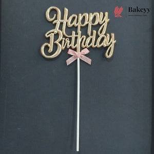8.5 Inch | Metallic Brass Happy Birthday Cake Topper with Ribbon | Metallic Brass| 1 Piece