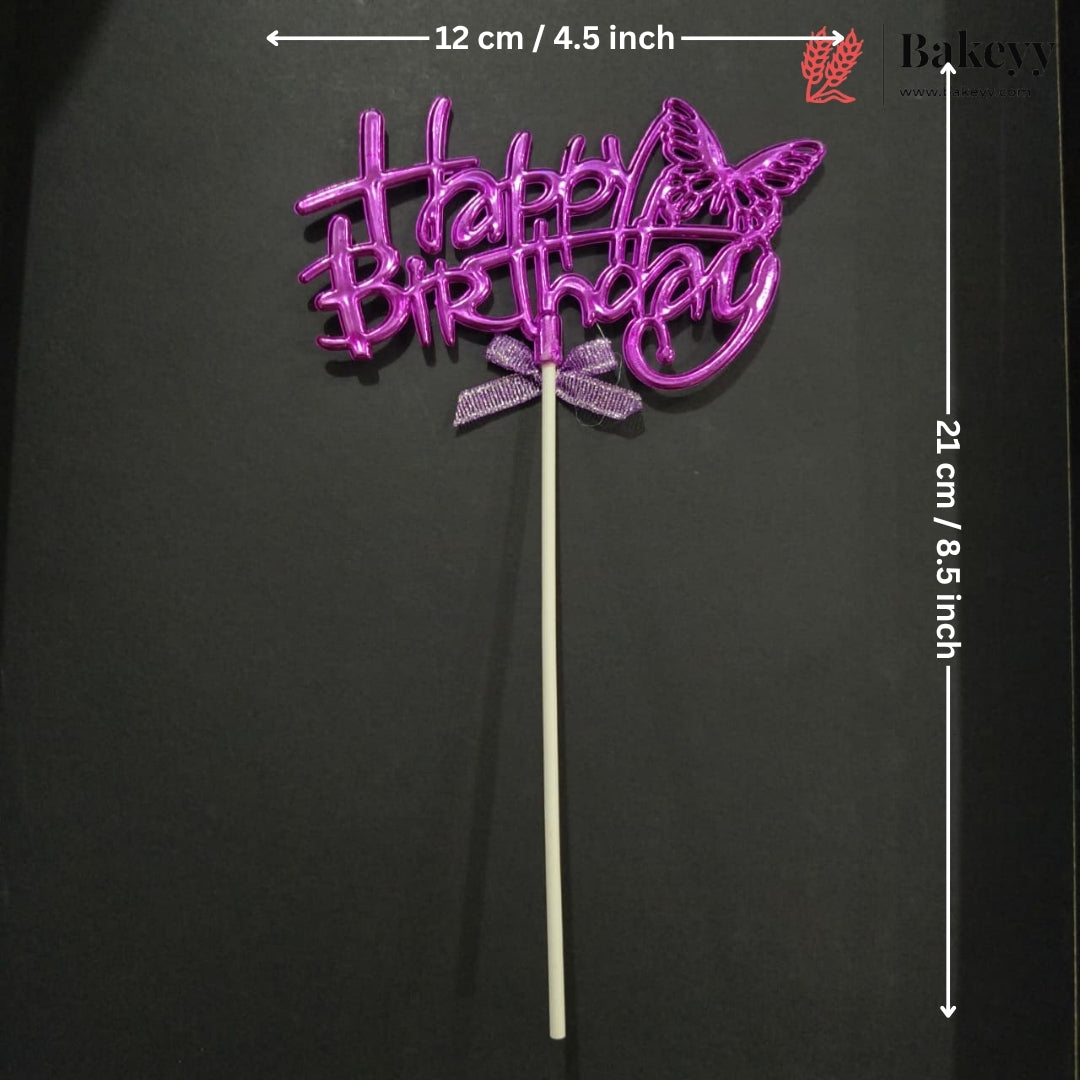 8.5 Inch | Metallic Pink Happy Birthday Cake Topper with Ribbon | Metallic Pink | 1 Piece