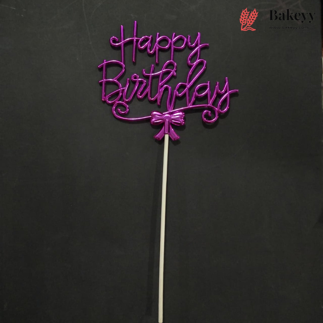 8.5 Inch | Metallic Pink Happy Birthday Cake Topper with Ribbon | Metallic Pink | 1 Piece
