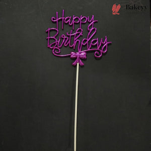 8.5 Inch | Metallic Pink Happy Birthday Cake Topper with Ribbon | Metallic Pink | 1 Piece