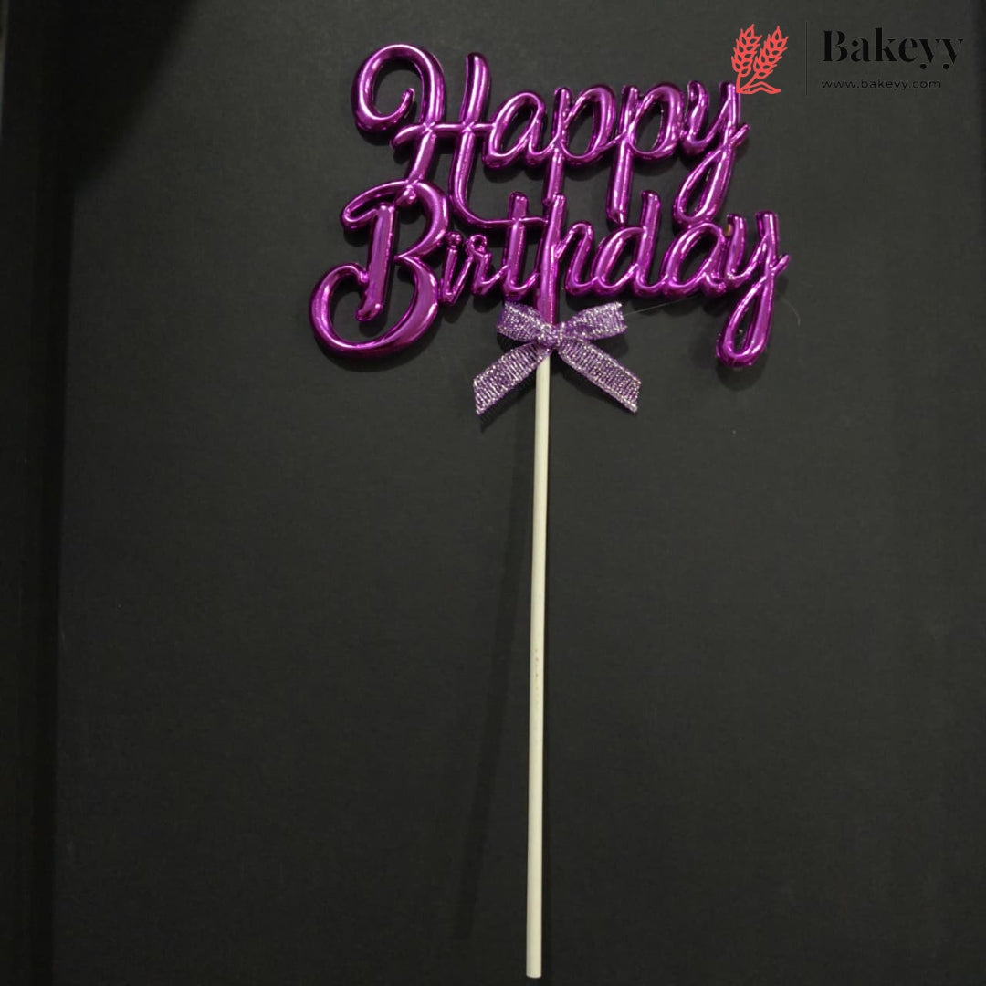 8.5 Inch | Metallic Pink Happy Birthday Cake Topper with Ribbon | Metallic Pink | 1 Piece