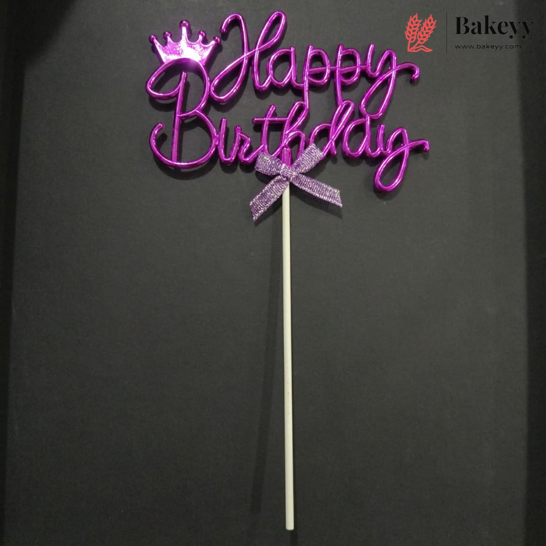 8.5 Inch | Metallic Pink Happy Birthday Cake Topper with Ribbon | Metallic Pink | 1 Piece