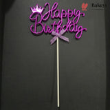 8.5 Inch | Metallic Pink Happy Birthday Cake Topper with Ribbon | Metallic Pink | 1 Piece