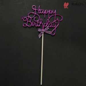 8.5 Inch | Metallic Pink Happy Birthday Cake Topper with Ribbon | Metallic Pink | 1 Piece