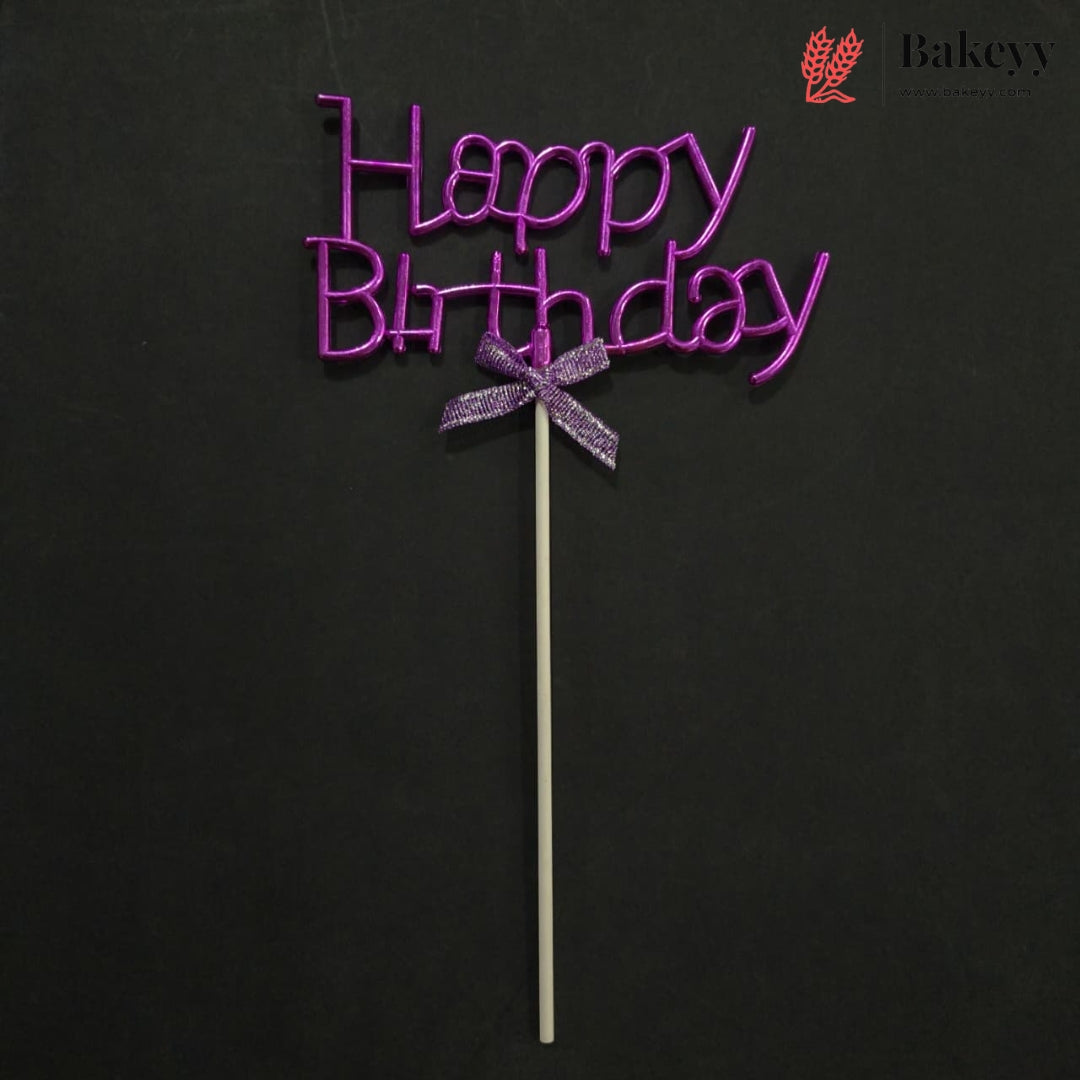 8.5 Inch | Metallic Pink Happy Birthday Cake Topper with Ribbon | Metallic Pink | 1 Piece