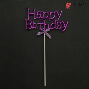 8.5 Inch | Metallic Pink Happy Birthday Cake Topper with Ribbon | Metallic Pink | 1 Piece