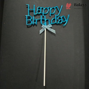 8.5 Inch | Metallic Blue Happy Birthday Cake Topper with Ribbon | Metallic Blue | 1 Piece