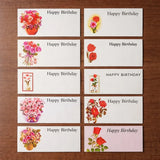 Happy Birthday Gift Name Cards | Floral Printed Cards | Pack of 100
