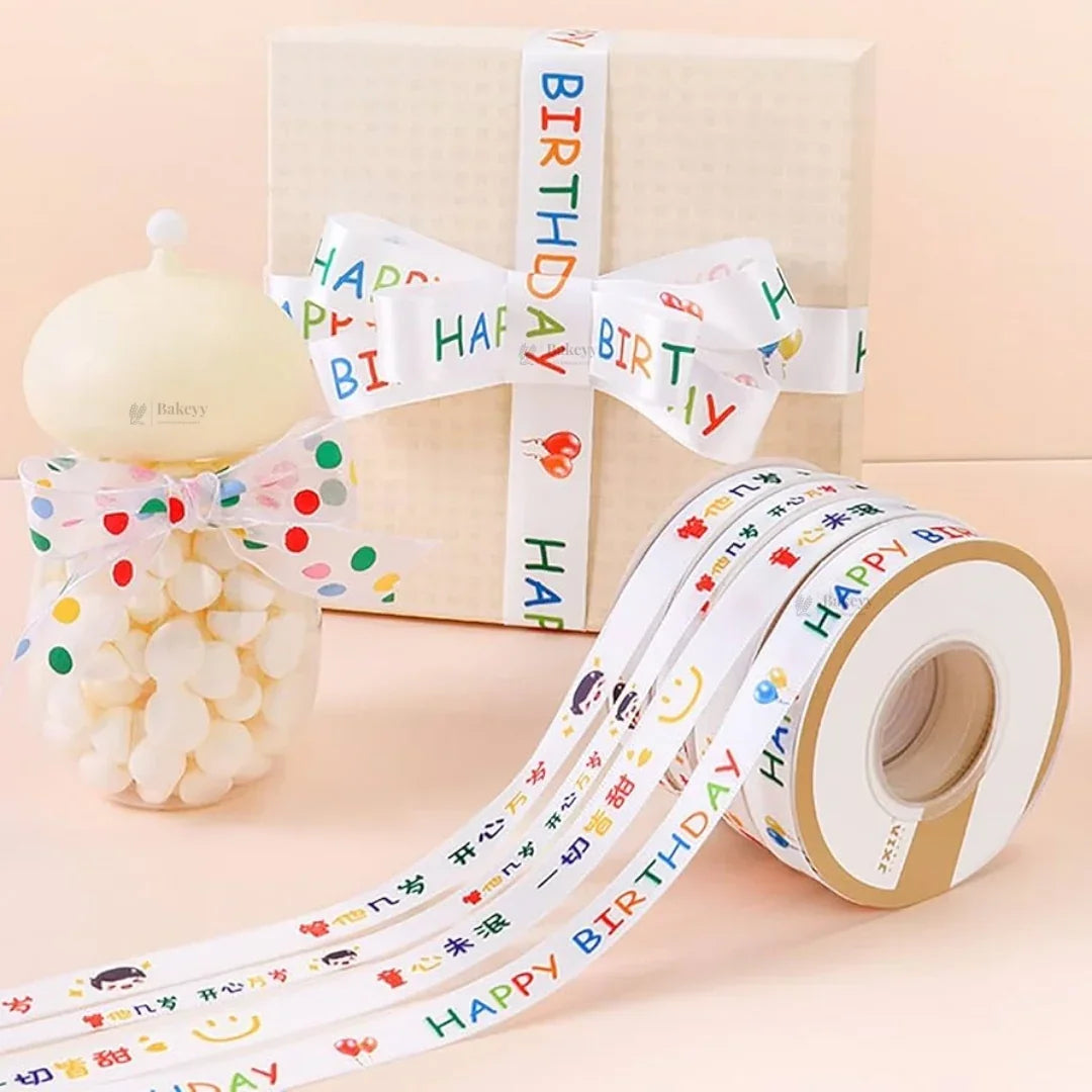 Happy Birthday Printed Decorative Ribbon Roll | Birthday Party Essential | Gift Decorations | Pack of 1 - Bakeyy.com - India - Happy Birthday Printed Decorative Ribbon Roll | Birthday Party Essential | Gift Decorations | Pack of 1 - Default Title 190.00