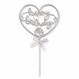 8.5 Inch | Metallic Silver Happy Birthday Cake Topper with Ribbon | Metallic Silver | 1 Piece
