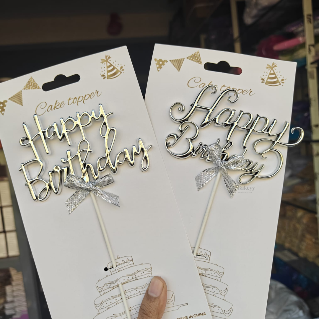 8.5 Inch | Metallic Silver Happy Birthday Cake Topper with Ribbon | Metallic Silver | 1 Piece