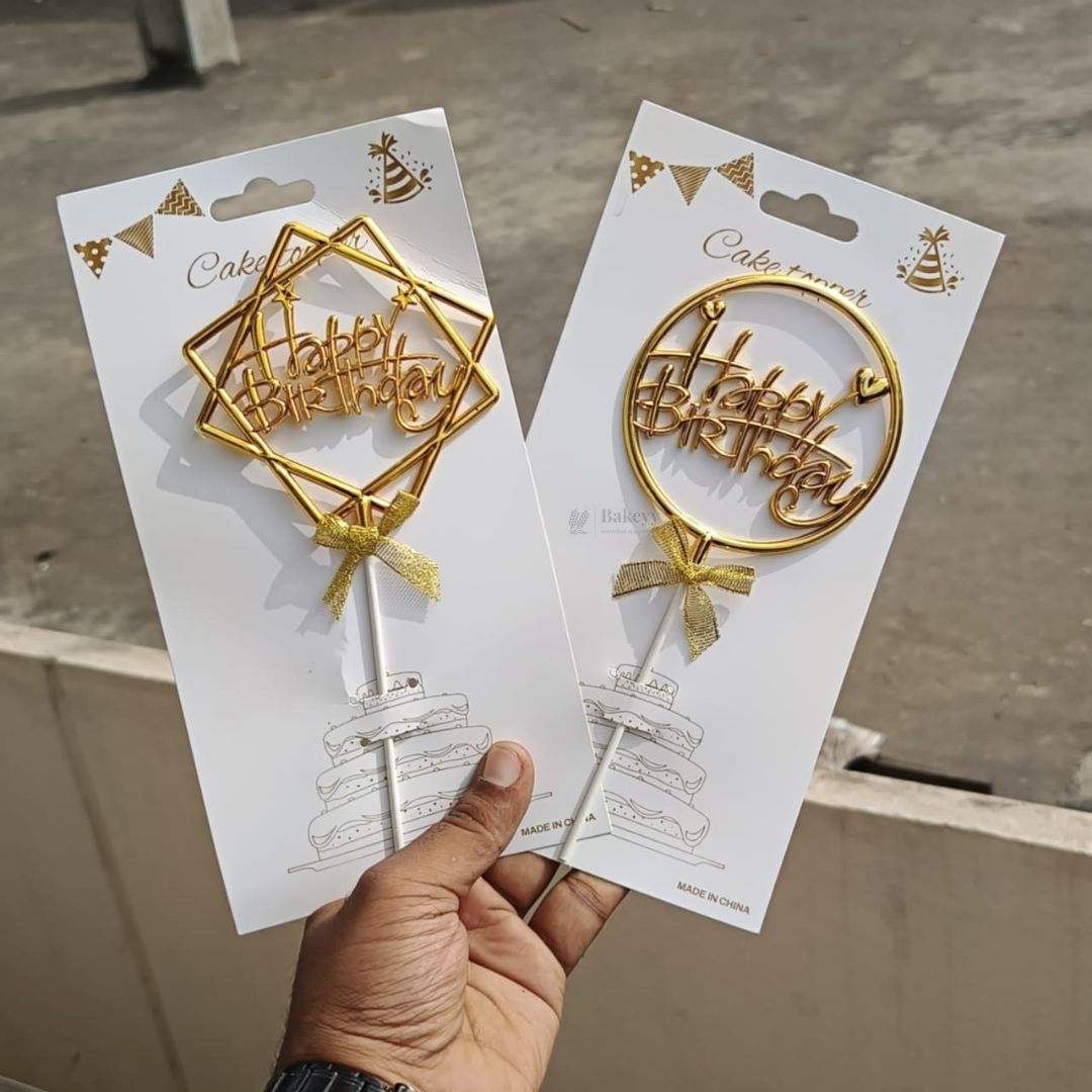 8.5 Inch | Metallic Gold Happy Birthday Cake Topper with Ribbon | Metallic Gold | 1 Piece