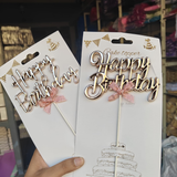 8.5 Inch | Metallic Rose Gold Happy Birthday Cake Topper with Ribbon | Metallic Rose Gold | 1 Piece
