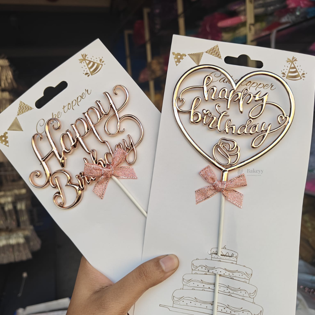 8.5 Inch | Metallic Rose Gold Happy Birthday Cake Topper with Ribbon | Metallic Rose Gold | 1 Piece