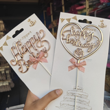 8.5 Inch | Metallic Rose Gold Happy Birthday Cake Topper with Ribbon | Metallic Rose Gold | 1 Piece