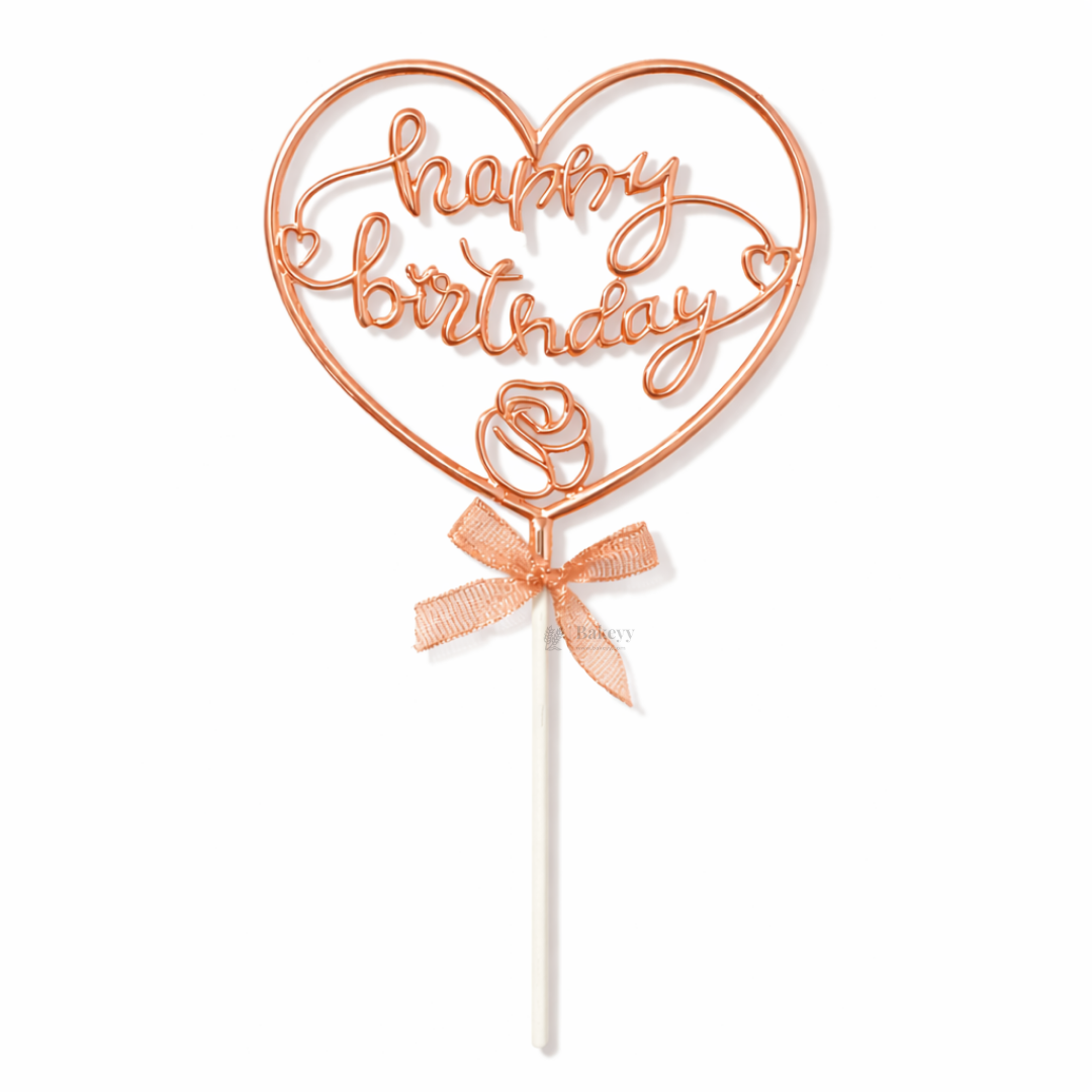 8.5 Inch | Metallic Rose Gold Happy Birthday Cake Topper with Ribbon | Metallic Rose Gold | 1 Piece