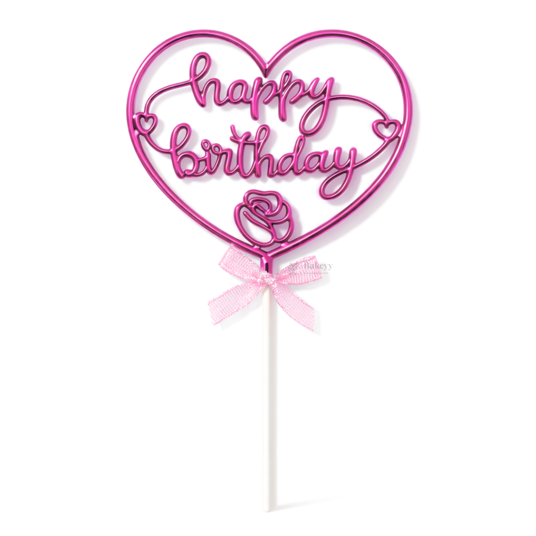 8.5 Inch | Metallic Pink Happy Birthday Cake Topper with Ribbon | Metallic Pink | 1 Piece