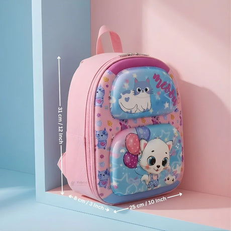 Kids Cartoon Animal Hard-Front Mini Backpack | 3 Cute Animal Designs | Lightweight School & Travel Bag | Pack of 1