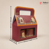 A decorative red and gold gift box with a handle, shown with dimension arrows and labels indicating 24.5 cm height, 17.