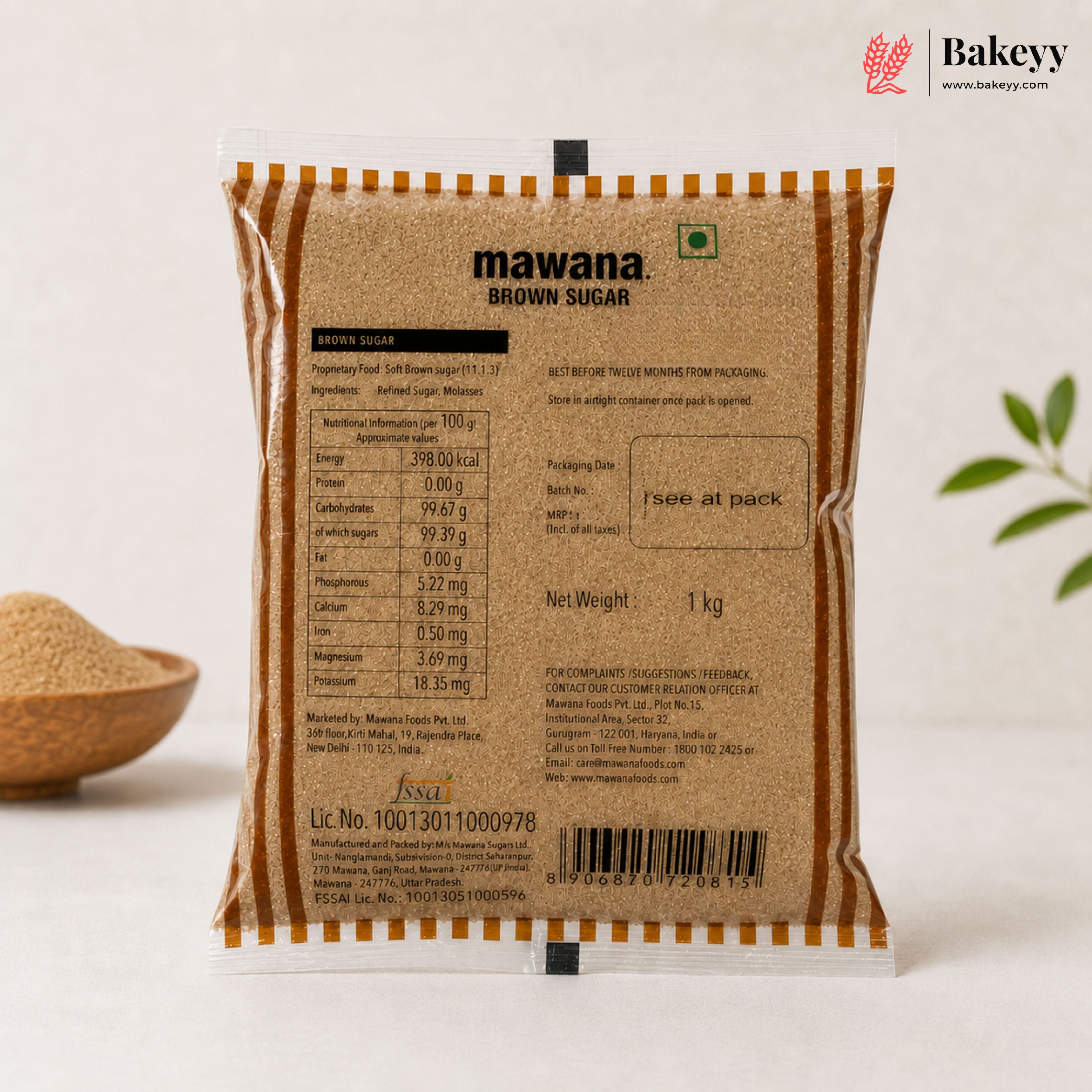 Mawana brown sugar package on a white background with 'Bakeyy' branding.