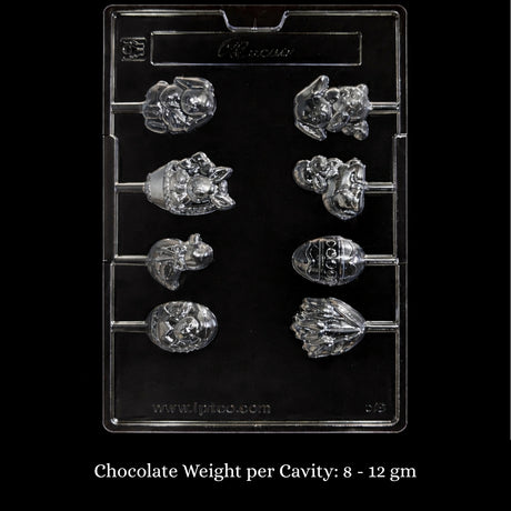 Mould 215 | Children Lollies | 8 Cavity | Pack of 1