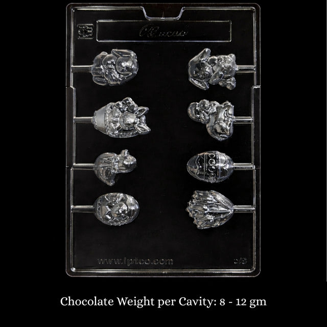 Mould 215 | Children Lollies | 8 Cavity | Pack of 1