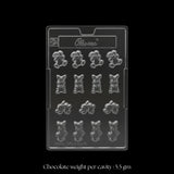 Mould 221 | Small Easter Rabbit Chocolate Mold | 12 Cavity | Pack of 1