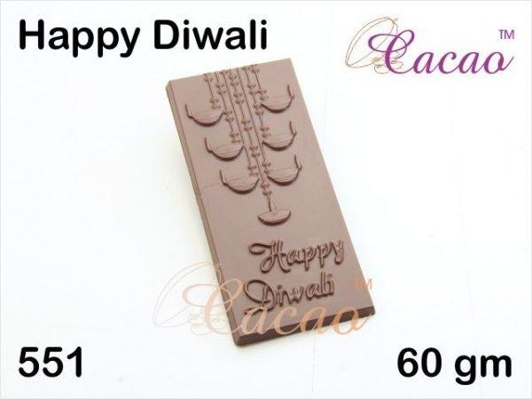 Diwali Design Chocolate Bar Mould | Mould No 551 - Bakeyy.com - India - Diwali Design Chocolate Bar Mould | Mould No 551 - Default Title