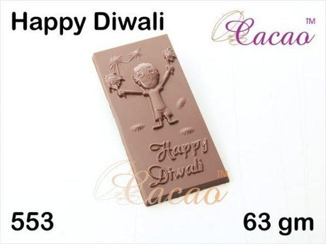 Diwali Design Chocolate Bar Mould | Mould No 553 - Bakeyy.com - India - Diwali Design Chocolate Bar Mould | Mould No 553 - Default Title