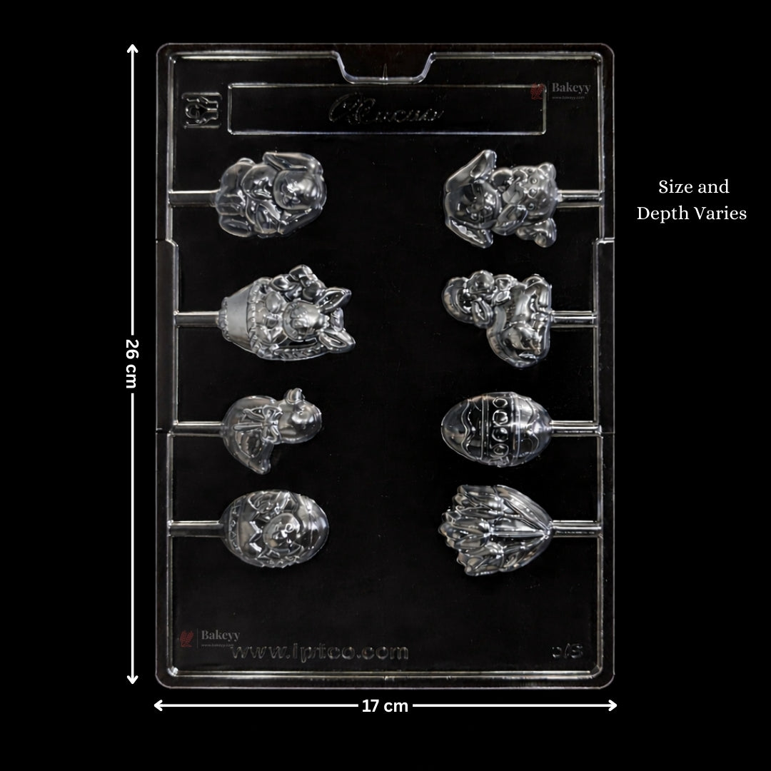 Mould 215 | Children Lollies | 8 Cavity | Pack of 1