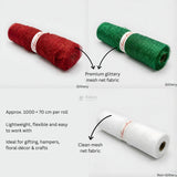 Glitter Net Fabric Roll | Premium Glitter Net Fabric | Multipurpose Craft & Décor Material