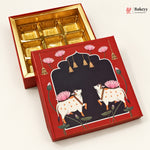 Pichwai Cow & Lotus Printed Sweet & Chocolate Gift Box | With & Without Cavity | Multiple Capacities